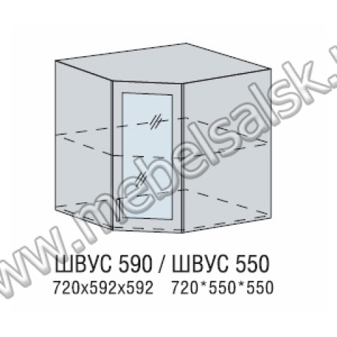 Верона ШВУС 590
